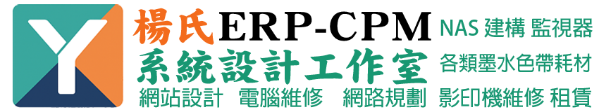 Footer Logo